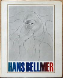 (仏文）ハンス・ベルメール作品集【Hans Bellmer】
