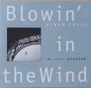 藤井英男写真集　風にふかれて　Blowin' in the Wind