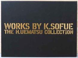 植松宏嘉コレクション　祖父江欣平の鉄道模型　Works by K.Sofue the H.Uematsu Collection