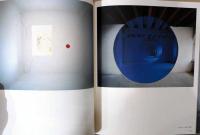 Georges Rousse ジョルジュ・ルース　聖なる光展