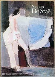 (仏文）ニコラ・ド・スタール展【Nicolas de Stael】