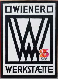(独文)ウィーン工房1903-1932【Wiener Werkstatte 1903-1932】