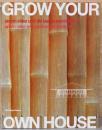 (英独文)シモン・ウェルズの竹を使った建築【Grow your own house : Simon Velez and Bamboo Architecture】