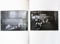 北井一夫写真集　1970年代Nippon(サイン入り)