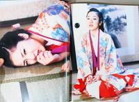 荒木経惟×藤田朋子写真集　遠野小説　