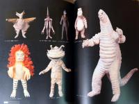 高山良策の世界展