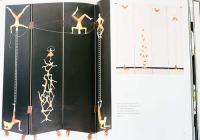 (英文)夢のデザイナー　ピエロ・フォルナセッティ【Fornasetti: Designer of Dreams】