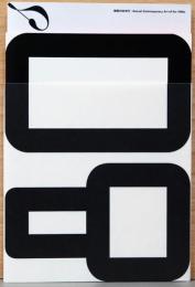 関西の80年代　Kansai Contemporary Art of the 1980s