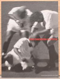 オノデラユキ写真展　YUKI ONODERA