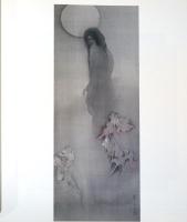 松井冬子展　世界中の子と友達になれる　Fuyuko MATSUI Becoming with Friends with All the chilldren in the World