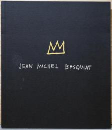 バスキア展　Jean-Michel Basquiat