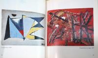 (仏文)ニコラ・ド・スタール画集【Nicolas De Stael Peintures】