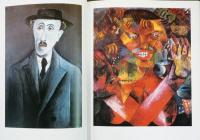 (英文)オットー・ディックス画集【Otto Dix 1891 - 1969】