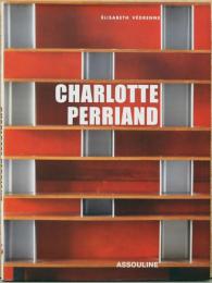 (仏文)シャルロット・ペリアン【Charlotte Perriand】
