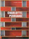 (仏文)シャルロット・ペリアン【Charlotte Perriand】