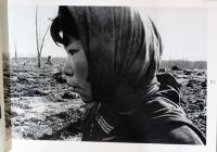 日本現代写真史　1945-1970