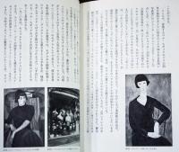 シン・モディリアーニ
