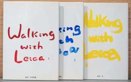 北井一夫写真集　Walking With Leica1・2・3　(3冊セット、1と3にサイン入り)