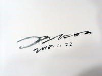 Hiroko Koshino コシノヒロコ　It is As It Is　あるがまま　なすがまま(サイン入り)