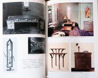 芸大コレクション展　斎藤佳三の軌跡　大正・昭和の総合芸術の試み　Kazo Saito Retrospective