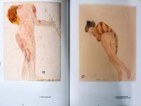 (英文)オーギュスト・ロダンの水彩画【Auguste Rodin: Watercolors】