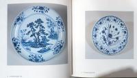 梅澤記念館所蔵　中国・元明の陶磁