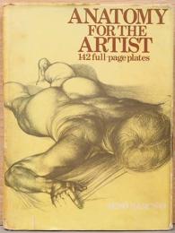 (英文)アーティストのための解剖学【Anatomy For the Artist】