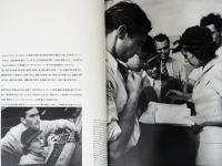 レニ・リーフェンシュタール　ライフ　Leni Riefenstahl Life