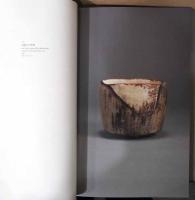 不東庵　創作の軌跡　細川護熙展　Au Bord Du Ruisseau Hosokawa Morihiro
