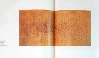 (仏文)ルーチョ・フォンタナ展【Lucio Fontana】