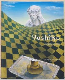 (仏文）平沢淑子展　精神的探求【Yoshiko Hirasawa: Une Quete Spirituelle】