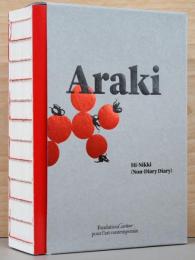 (仏文）荒木経惟写真集 Nobuyoshi Araki : Hi-Nikki (Non-Diary Diary)
