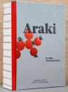 (仏文）荒木経惟写真集 Nobuyoshi Araki : Hi-Nikki (Non-Diary Diary)