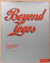 (英文）ロゴを越えて　企業アイデンティティの新定義【Beyond Logos: New Definitions of Corporate Identity】