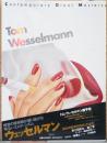 講談社版　現代美術17　ウェッセルマン　tom Wesselmann