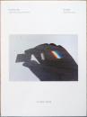 野口里佳　光は未来に届く　NOGUCHI Rika : Light Reaching the Future