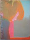 福井篤　Atsushi Fukui Last Nighｔ I Dreamt Somebody Stole My Mushroom