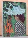 （仏文）ナビ派の画家たち【Les Nabis】