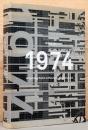 1974年ニ生マレテ　1974戦後日本美術の転換点