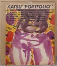 吉田カツ　ポートフォリオ集　Katsu "Portfolio"