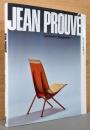 ジャン・プルーヴェ　椅子から建築まで(早間玲子サイン入り）　Jean Prouv? Constructive Imagination