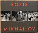 (英文)ボリス・ミハイロフ写真集　2000年ハッセルブラッド国際写真賞受賞記念【Boris Mikhailov - The Hasselblad Award 2000】