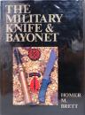 世界の軍用ナイフ　The Military Knife ＆Bayonet　ワールドムック301