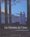 （仏文）魂の芸術家たち　フランスにおける理想主義的象徴派【Les peintres de l'ame  Le Symbolisme idealiste en France】