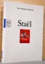 （仏文）ニコラ・ド・スタール　【Stael】