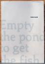 （独英文）ルナ・イスラム作品集　魚をとるために池を空にする【Runa Isram: Empty the Pond to the Fish】