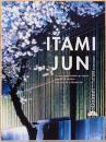 (英仏文)伊丹潤 回顧展　【Itami Jun】
