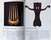 英文）ケ・ブランリ美術館の名品 【Masterpieces from the musee du