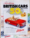 （英文）1950年代英国車の広告　【Advertising British Cars of the 50’s】
