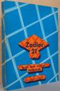 （英伊文）建築雑誌 ゾディアック21号　テンシル構造　空気膜構造【Zodiac 21: Tensile Space Pneumatic Structures】